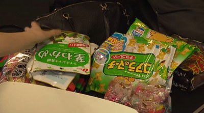 Japanische Süssigkeiten