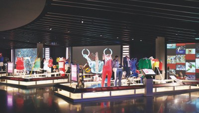 Olympic Museum Lausanne
